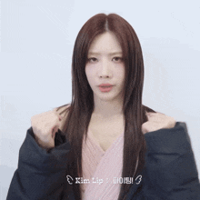 Tour GIF 3