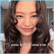 Tour GIF 3